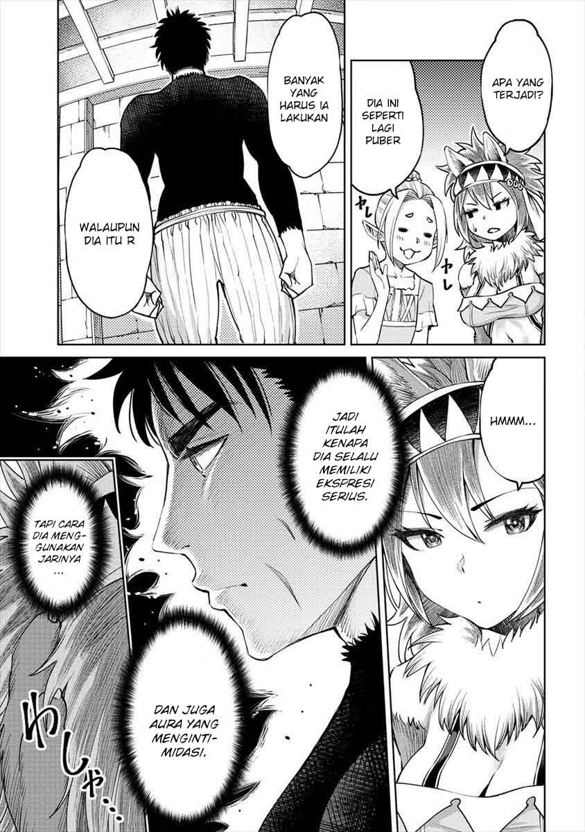 Sekai ni Hitotsu dake no R Chapter 04 Gambar 20